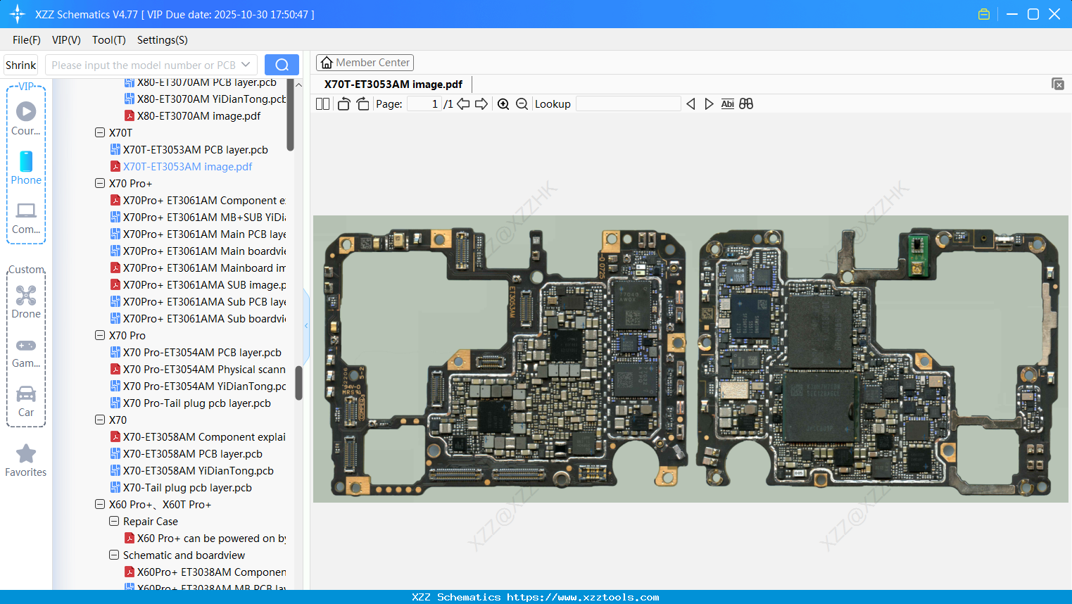 VIVO X70T-ET3053AM Image
